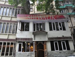 Hotel Shiwalik Regency Shimla Esterno foto